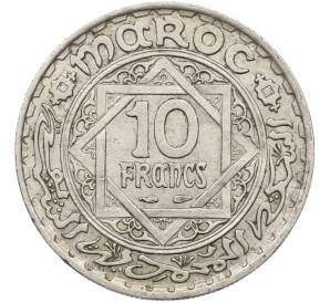 10 франков 1947 года (AH 1366) Марокко (Французский протекторат) — Фото №1