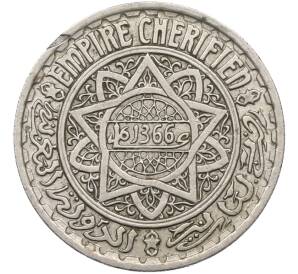 10 франков 1947 года (AH 1366) Марокко (Французский протекторат) — Фото №2