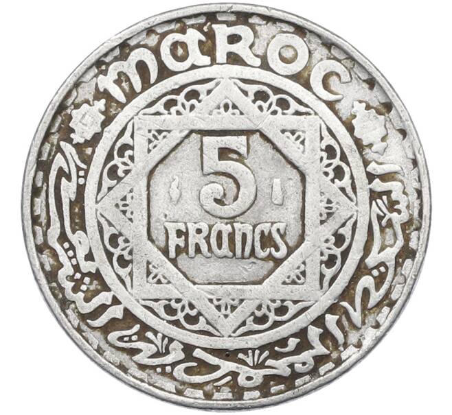 Монета 5 франков 1951 года (AH 1370) Марокко (Французский протекторат) (Артикул: K12-78434) — Фото №1