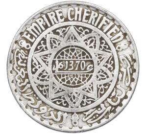 5 франков 1951 года (AH 1370) Марокко (Французский протекторат) — Фото №2