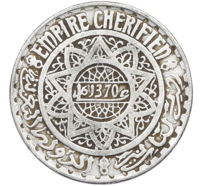 Монета 5 франков 1951 года (AH 1370) Марокко (Французский протекторат) (Артикул: K12-78434) — Фото №2