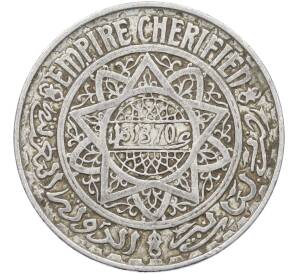 5 франков 1951 года (AH 1370) Марокко (Французский протекторат) — Фото №2