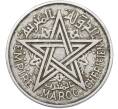 Монета 2 франка 1951 года (AH 1370) Марокко (Французский протекторат) (Артикул: K12-78436) — Фото №2