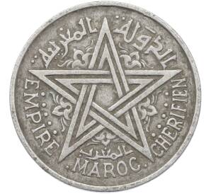 2 франка 1951 года (AH 1370) Марокко (Французский протекторат) — Фото №2