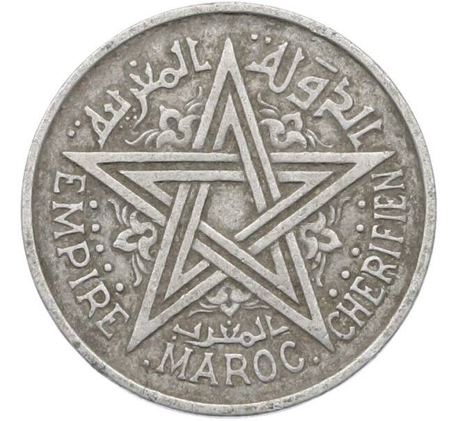 Монета 2 франка 1951 года (AH 1370) Марокко (Французский протекторат) (Артикул: K12-78437) — Фото №2
