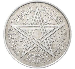 2 франка 1951 года (AH 1370) Марокко (Французский протекторат) — Фото №2