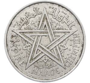 2 франка 1951 года (AH 1370) Марокко (Французский протекторат) — Фото №2