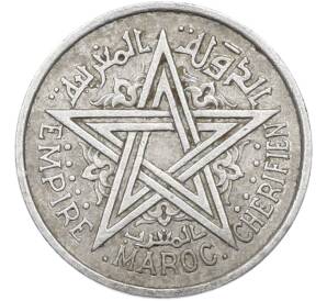 1 франк 1951 года (AH 1370) Марокко (Французский протекторат) — Фото №2