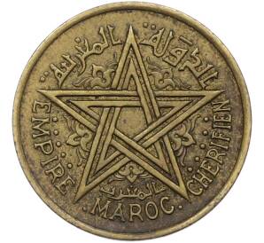 50 сантимов 1945 года (AH 1364) Марокко (Французский протекторат) — Фото №2