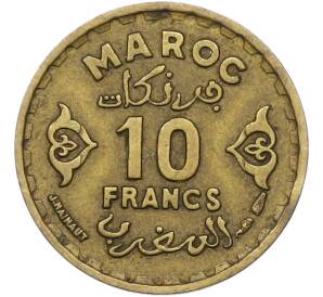 10 франков 1952 года (АН 1371) Марокко (Французский протекторат) — Фото №1