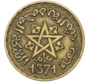 10 франков 1952 года (АН 1371) Марокко (Французский протекторат) — Фото №2