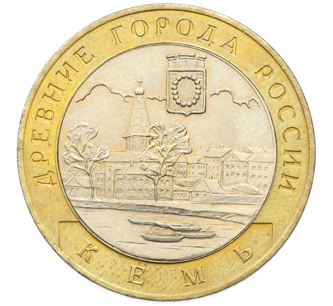 Монета 10 рублей 2004 года СПМД «Древние города России — Кемь» (Артикул: T11-39678) — Фото №1