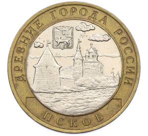 10 рублей 2003 года СПМД «Древние города России — Псков» — Фото №1