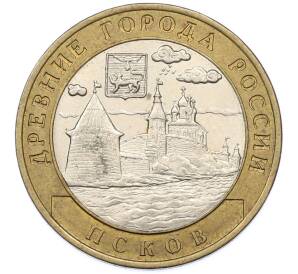 10 рублей 2003 года СПМД «Древние города России — Псков» — Фото №1