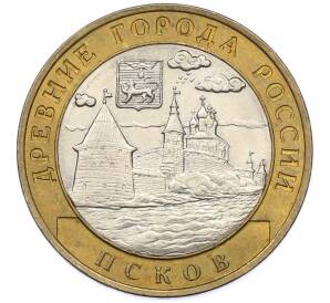 10 рублей 2003 года СПМД «Древние города России — Псков» — Фото №1