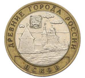 10 рублей 2003 года СПМД «Древние города России — Псков» — Фото №1