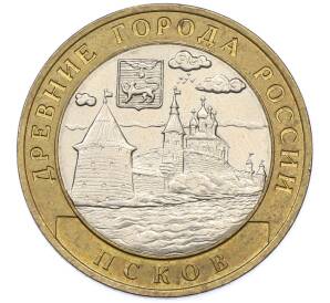 10 рублей 2003 года СПМД «Древние города России — Псков» — Фото №1