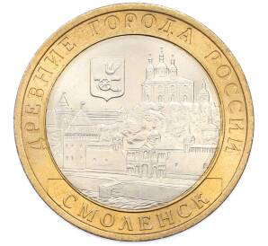 10 рублей 2008 года СПМД «Древние города России — Смоленск» — Фото №1