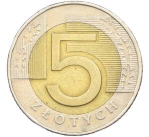 5 злотых 1994 года Польша — Фото №1