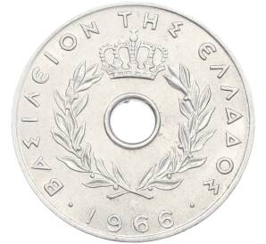 20 лепт 1966 года Греция — Фото №1