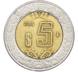5 песо 2006 года Мексика — Фото №1