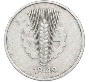 10 пфеннигов 1949 года A Восточная Германия (ГДР) — Фото №1