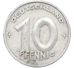 10 пфеннигов 1949 года A Восточная Германия (ГДР) — Фото №2
