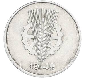 1 пфенниг 1949 года A Восточная Германия (ГДР) — Фото №1