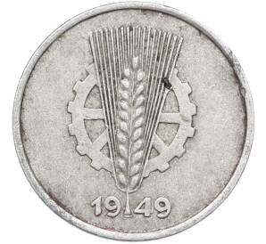 1 пфенниг 1953 года A Восточная Германия (ГДР) — Фото №1