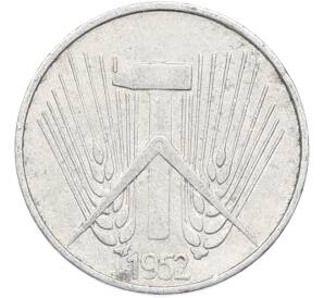 1 пфенниг 1952 года A Восточная Германия (ГДР) — Фото №1