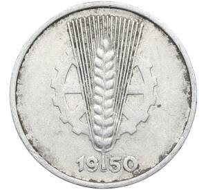 5 пфеннигов 1950 года A Восточная Германия (ГДР) — Фото №1