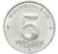 Монета 5 пфеннигов 1949 года A Восточная Германия (ГДР) (Артикул: K12-78487) — Фото №2