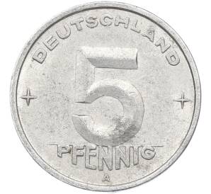 5 пфеннигов 1949 года A Восточная Германия (ГДР) — Фото №2