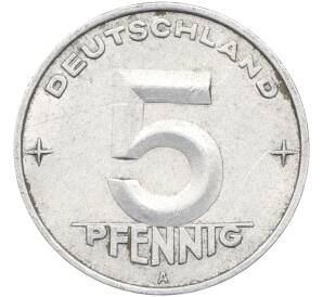 5 пфеннигов 1952 года A Восточная Германия (ГДР) — Фото №2