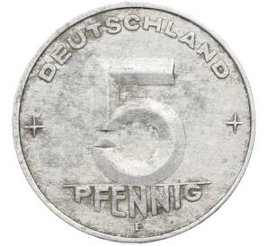 5 пфеннигов 1952 года E Восточная Германия (ГДР) — Фото №2