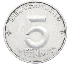 5 пфеннигов 1952 года A Восточная Германия (ГДР) — Фото №2