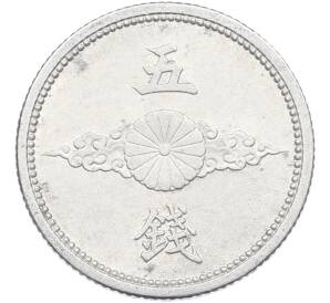 5 сен 1940 года Япония — Фото №2