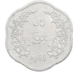 5 пья 1966 года Мьянма «Аун Сан» — Фото №2