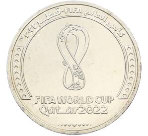 1 риял 2022 года Катар «Чемпионат мира по футболу 2022 года B Катаре — Эмблема» — Фото №1