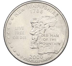 1/4 доллара (25 центов) 2000 года P США «Штаты и территории — Штат Нью-Гемпшир» — Фото №1