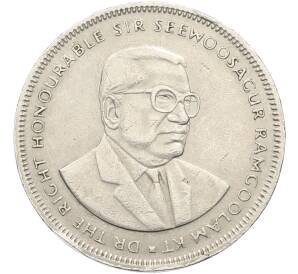 5 рупий 1987 года Маврикий — Фото №2