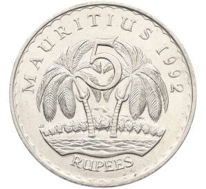 5 рупий 1992 года Маврикий — Фото №1