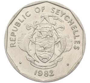 5 рупий 1982 года Сейшелы — Фото №2