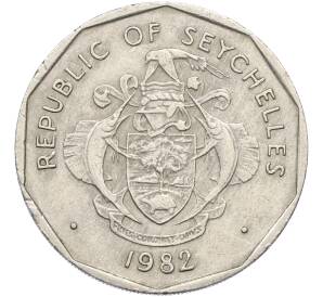 5 рупий 1982 года Сейшелы — Фото №2