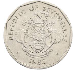 5 рупий 1982 года Сейшелы — Фото №2
