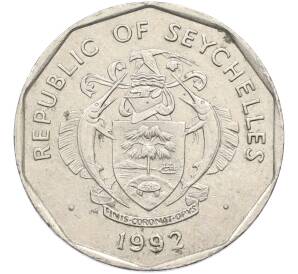 5 рупий 1982 года Сейшелы — Фото №2