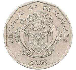 5 рупий 2000 года Сейшелы — Фото №2