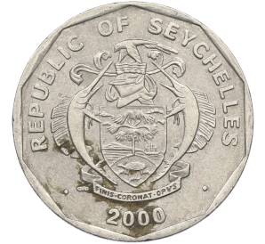 5 рупий 2000 года Сейшелы — Фото №2