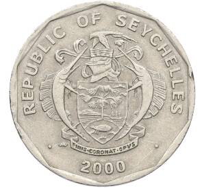 5 рупий 2000 года Сейшелы — Фото №2