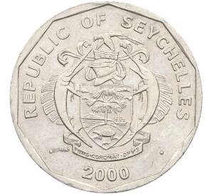 5 рупий 2000 года Сейшелы — Фото №2